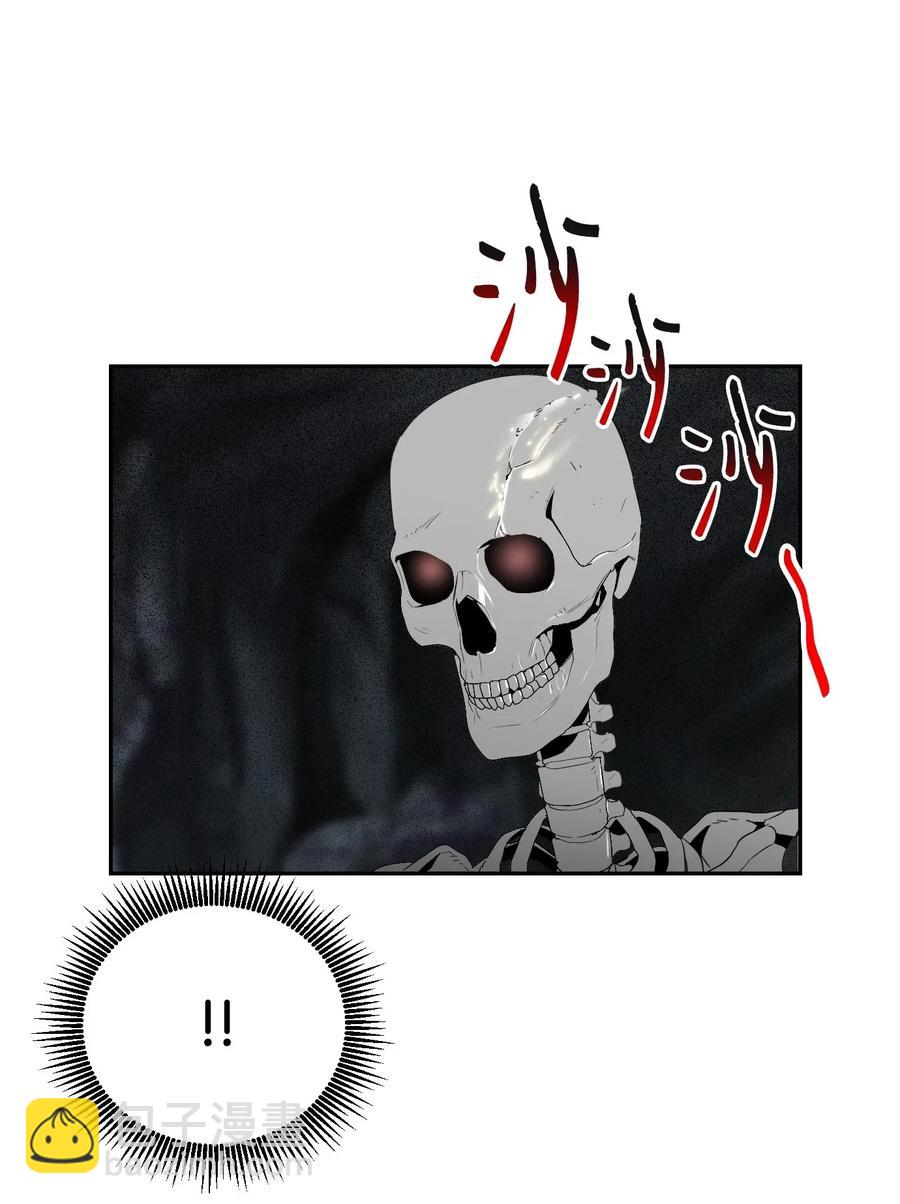 骷髏騎士沒能守住副本 - 58 被困(2/2) - 5