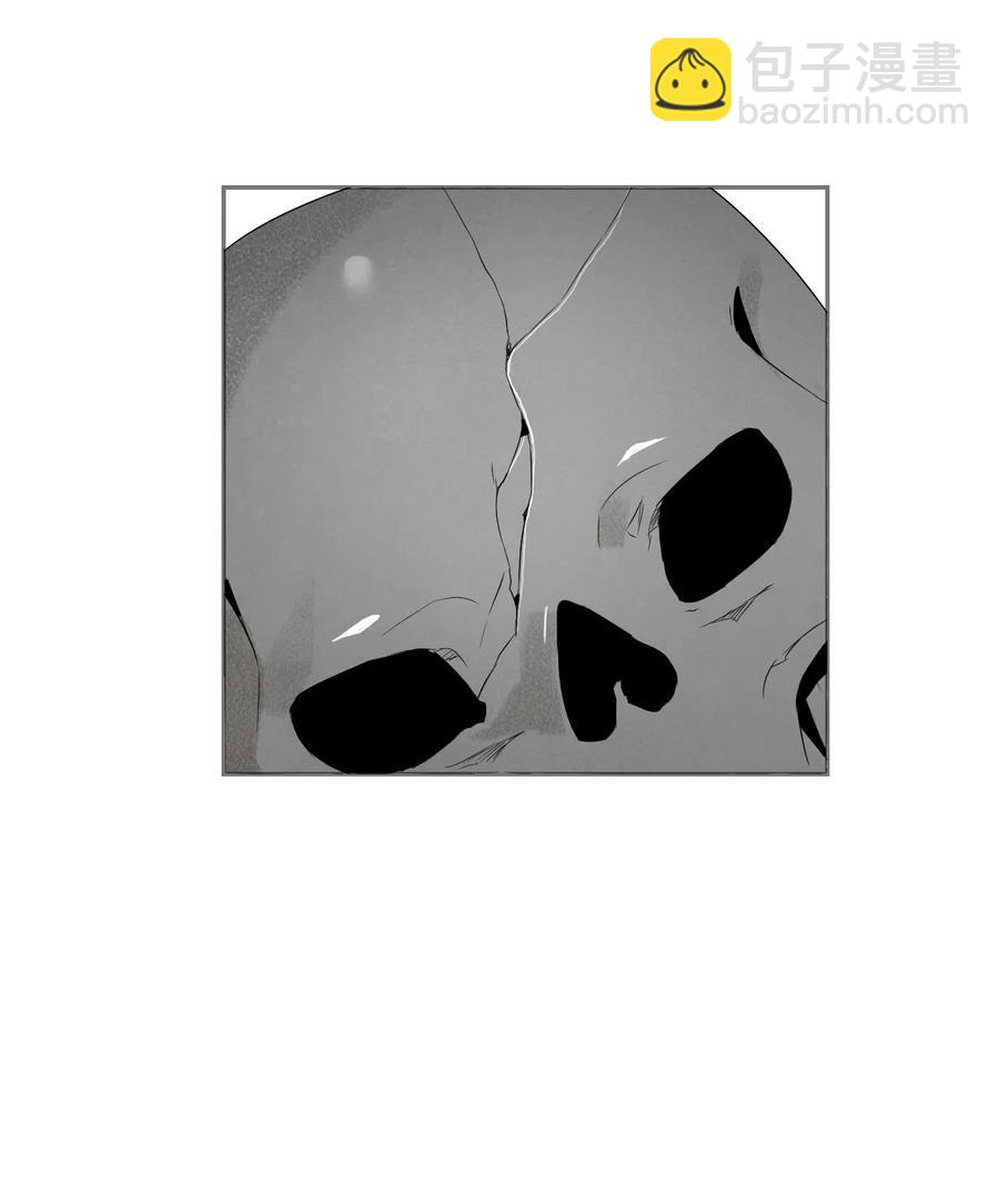 骷髏騎士沒能守住副本 - 58 被困(2/2) - 2