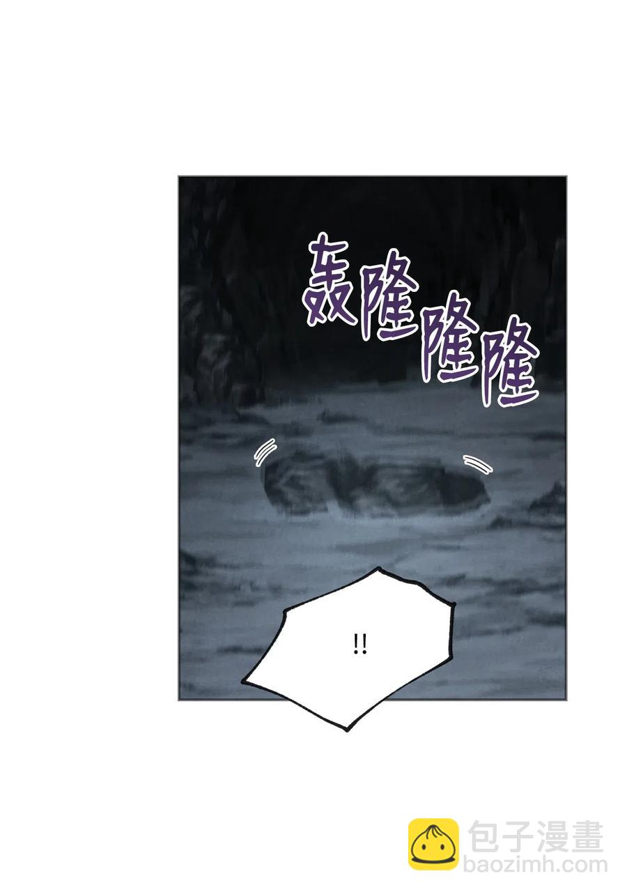 骷髏騎士沒能守住副本 - 58 被困(2/2) - 4
