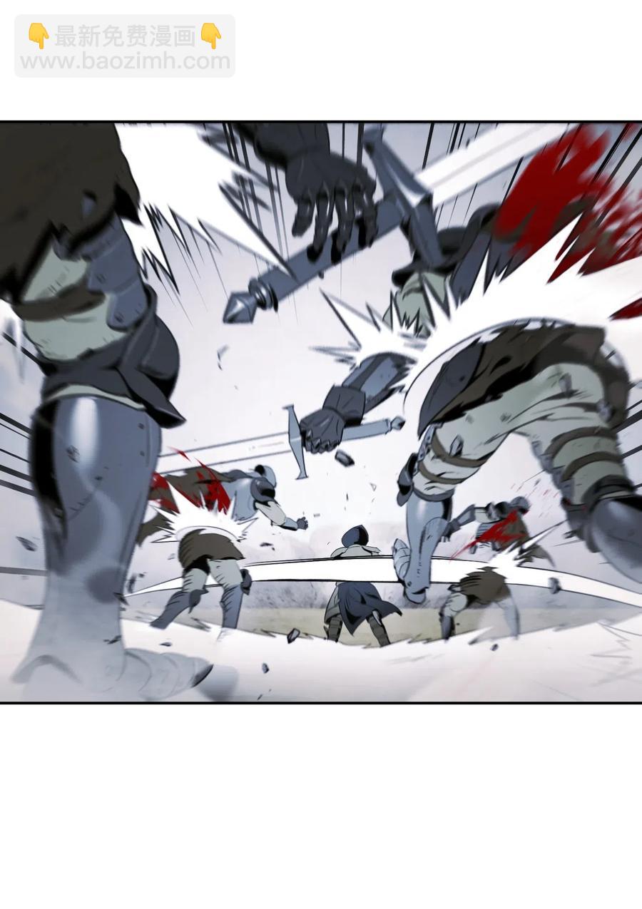 骷髏騎士沒能守住副本 - 64 無頭騎士(1/2) - 2