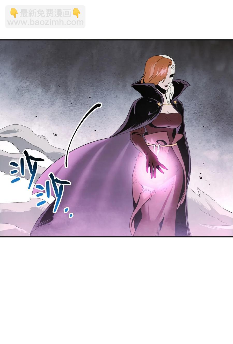 骷髏騎士沒能守住副本 - 64 無頭騎士(2/2) - 7