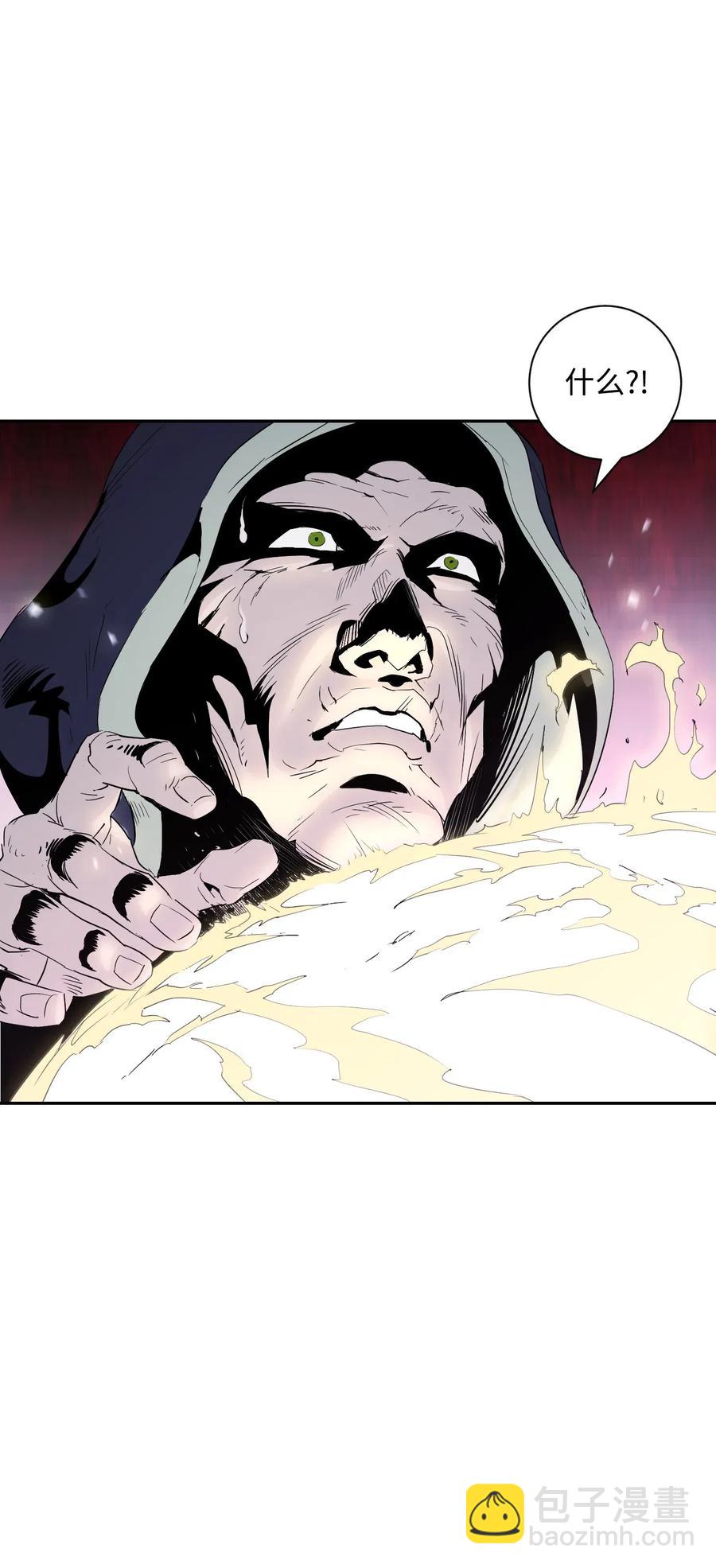 骷髏騎士沒能守住副本 - 64 無頭騎士(2/2) - 3