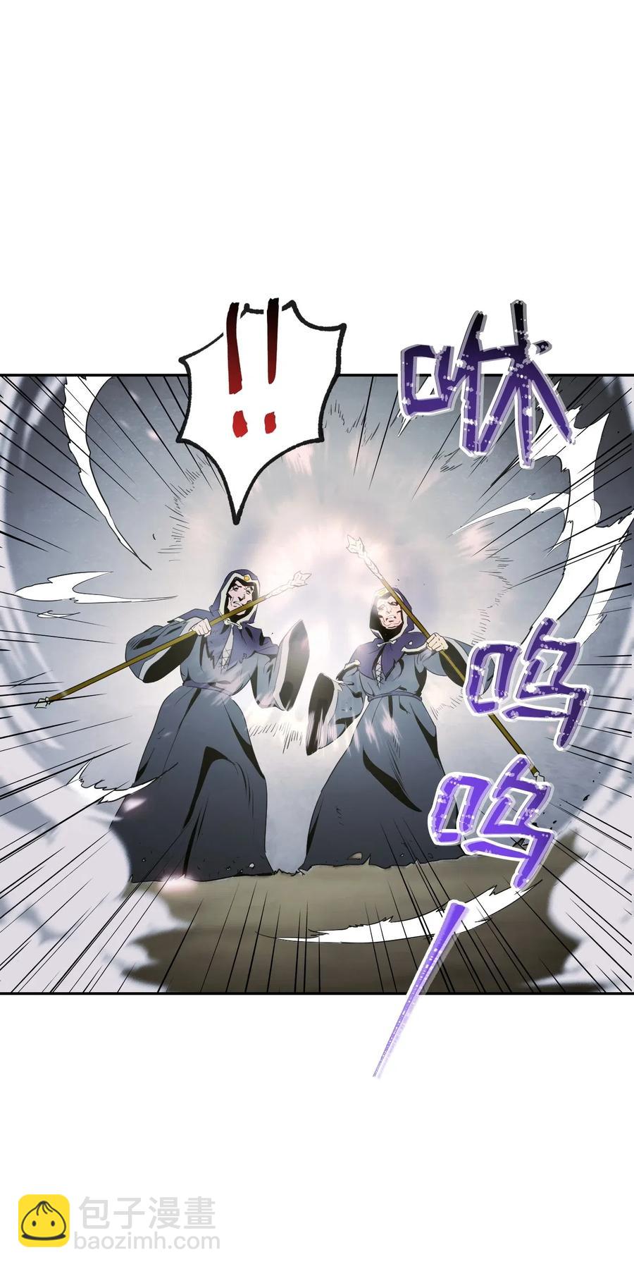 骷髏騎士沒能守住副本 - 64 無頭騎士(2/2) - 4