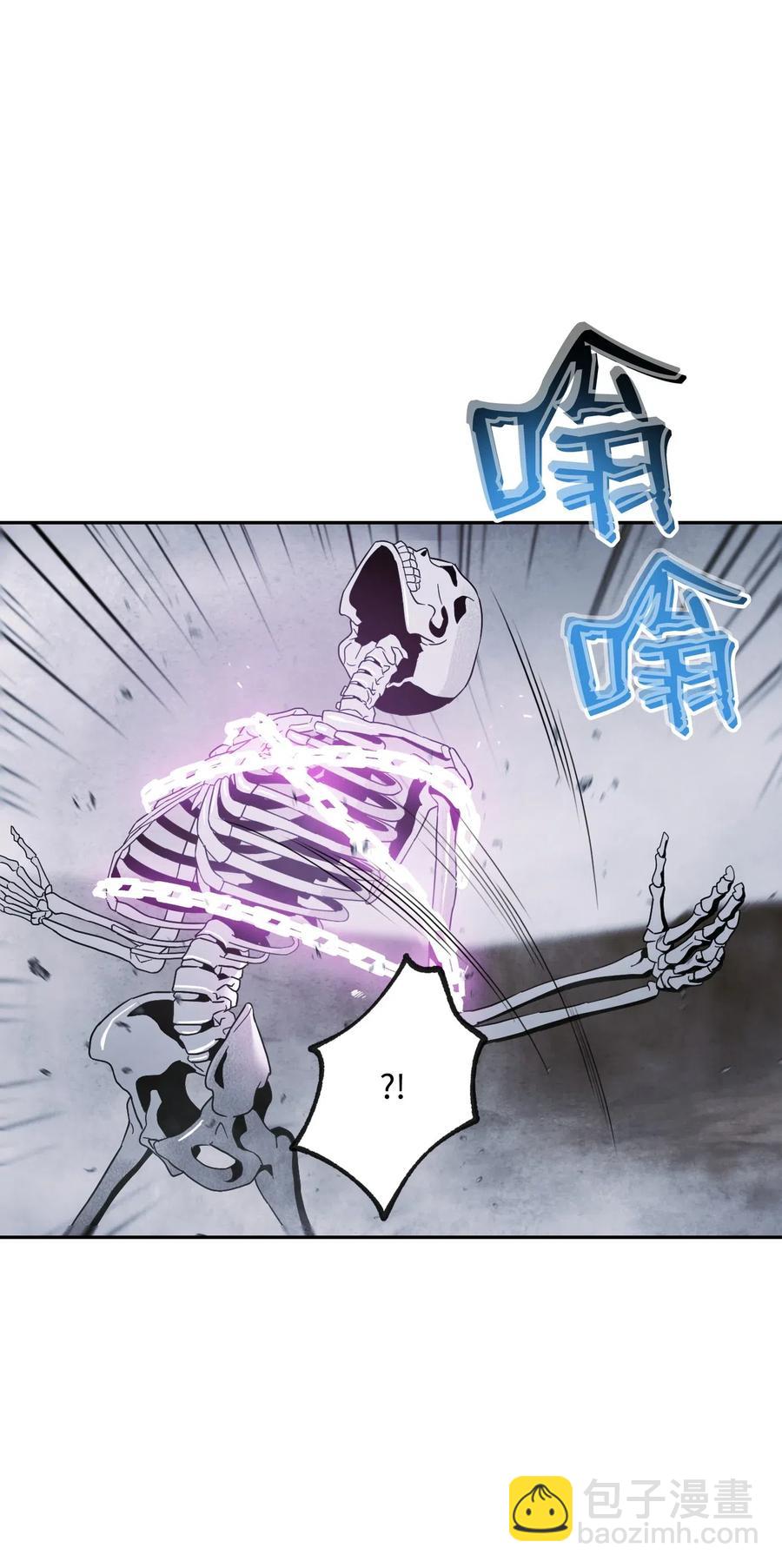 骷髏騎士沒能守住副本 - 64 無頭騎士(2/2) - 5