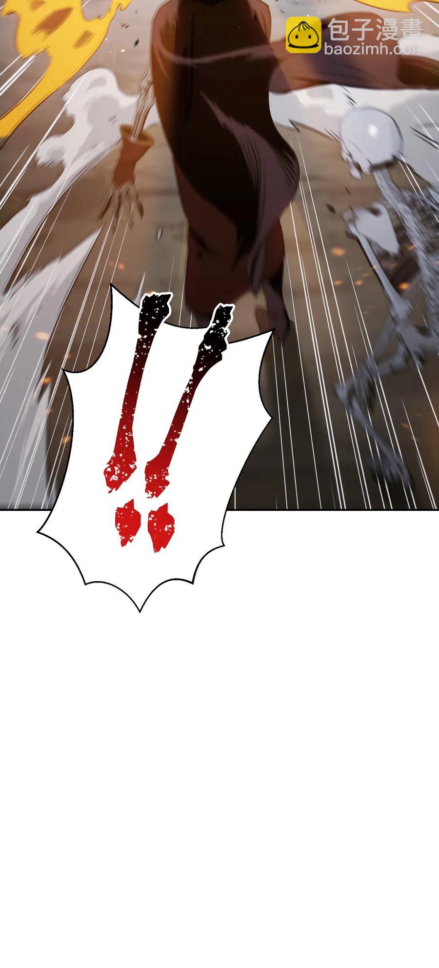 骷髏騎士沒能守住副本 - 64 無頭騎士(2/2) - 1