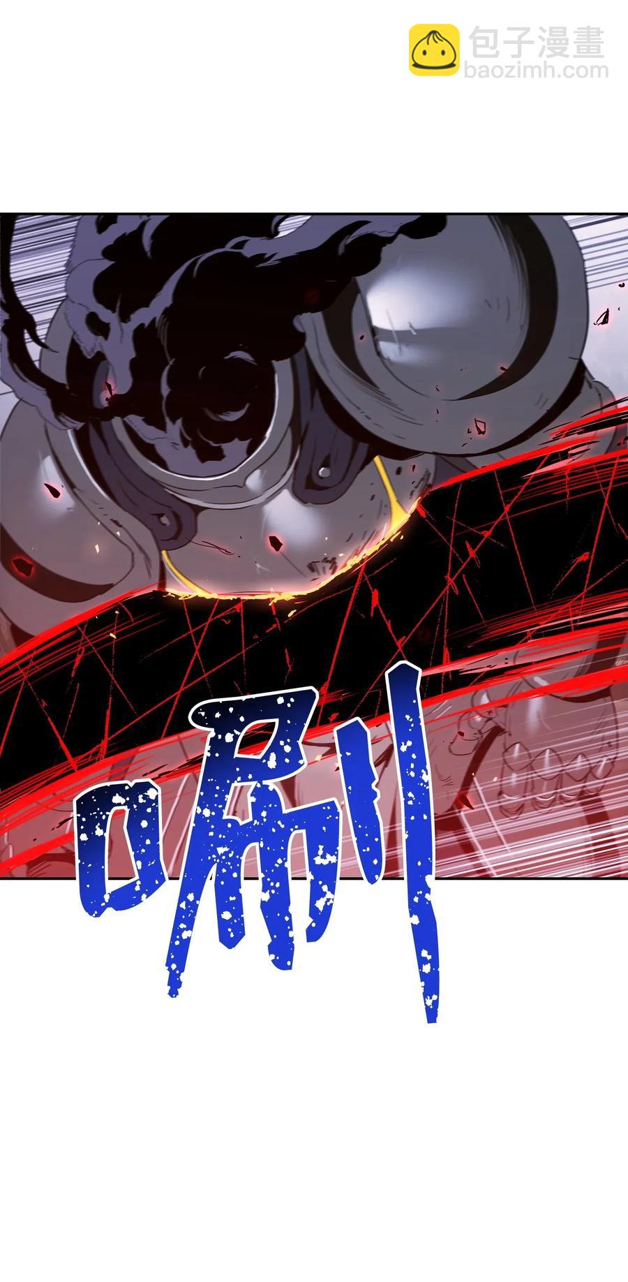 骷髏騎士沒能守住副本 - 66 吉斯之死(2/2) - 6