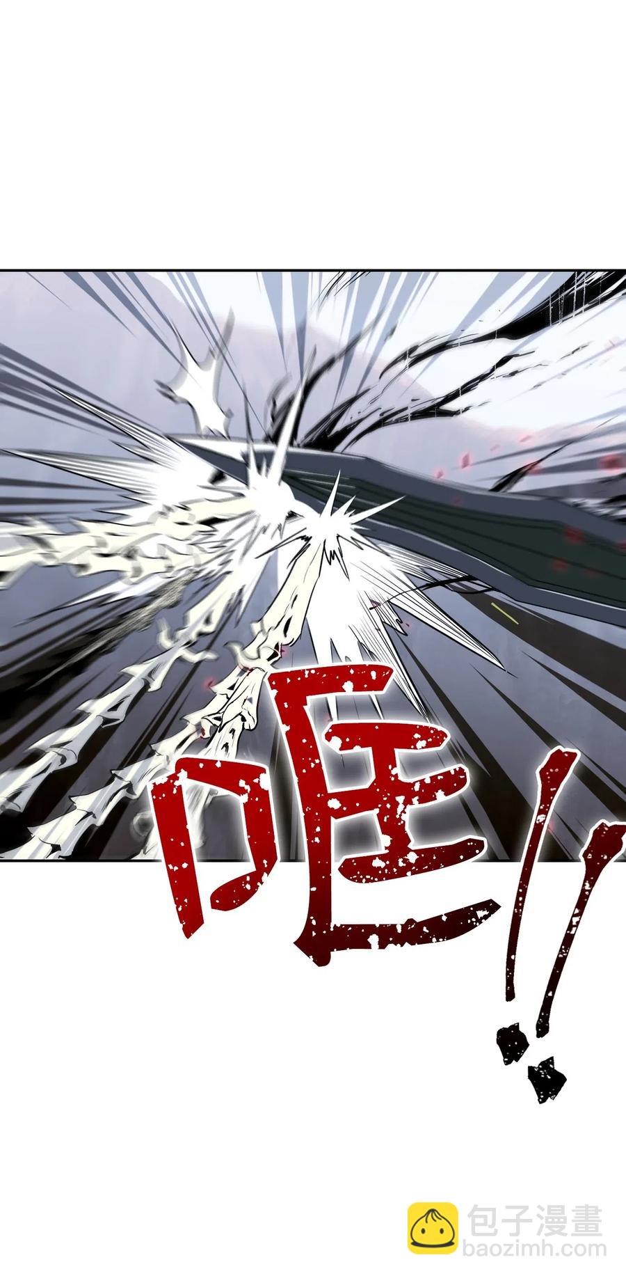 骷髏騎士沒能守住副本 - 66 吉斯之死(2/2) - 4