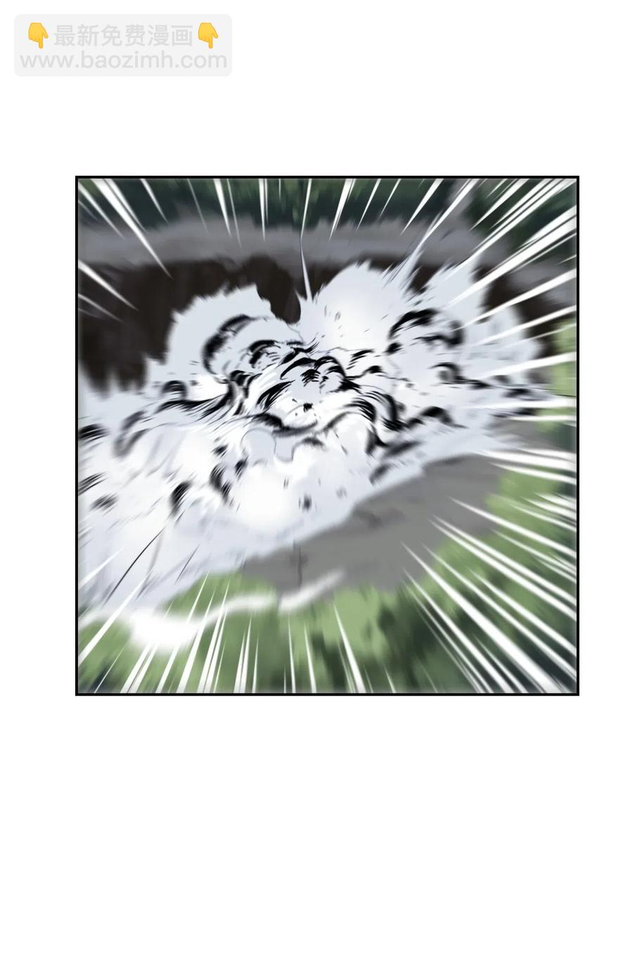 骷髏騎士沒能守住副本 - 66 吉斯之死(2/2) - 7