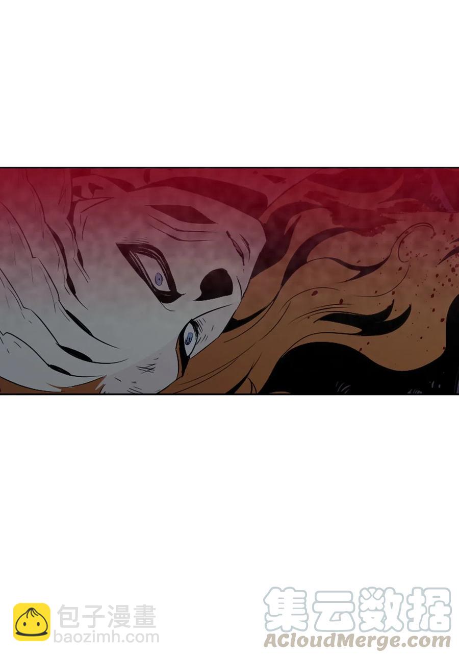 骷髏騎士沒能守住副本 - 66 吉斯之死(2/2) - 3