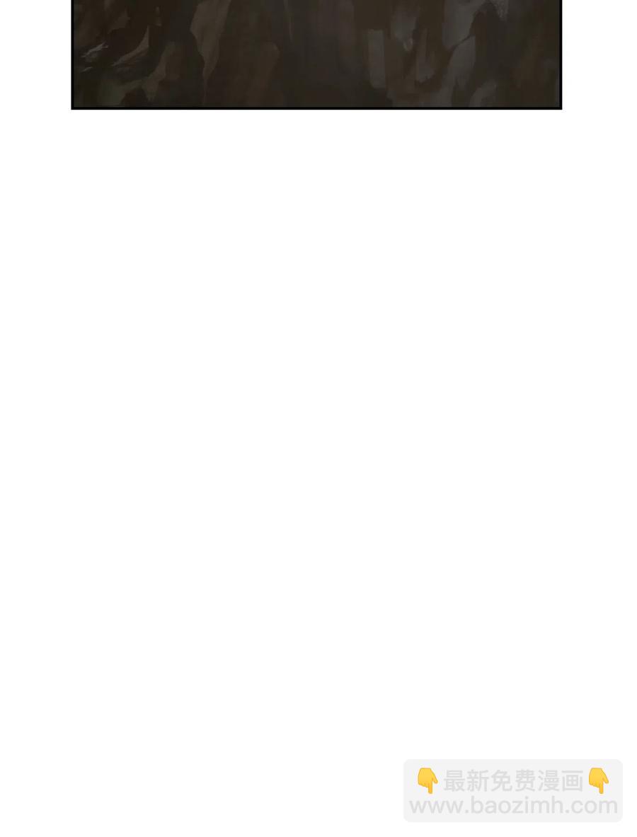 骷髏騎士沒能守住副本 - 68 全部吸收(2/2) - 1