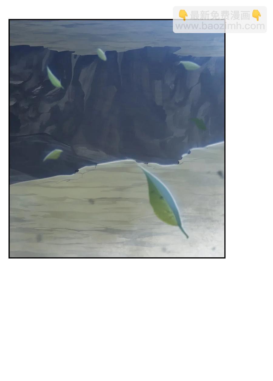 骷髏騎士沒能守住副本 - 68 全部吸收(2/2) - 3