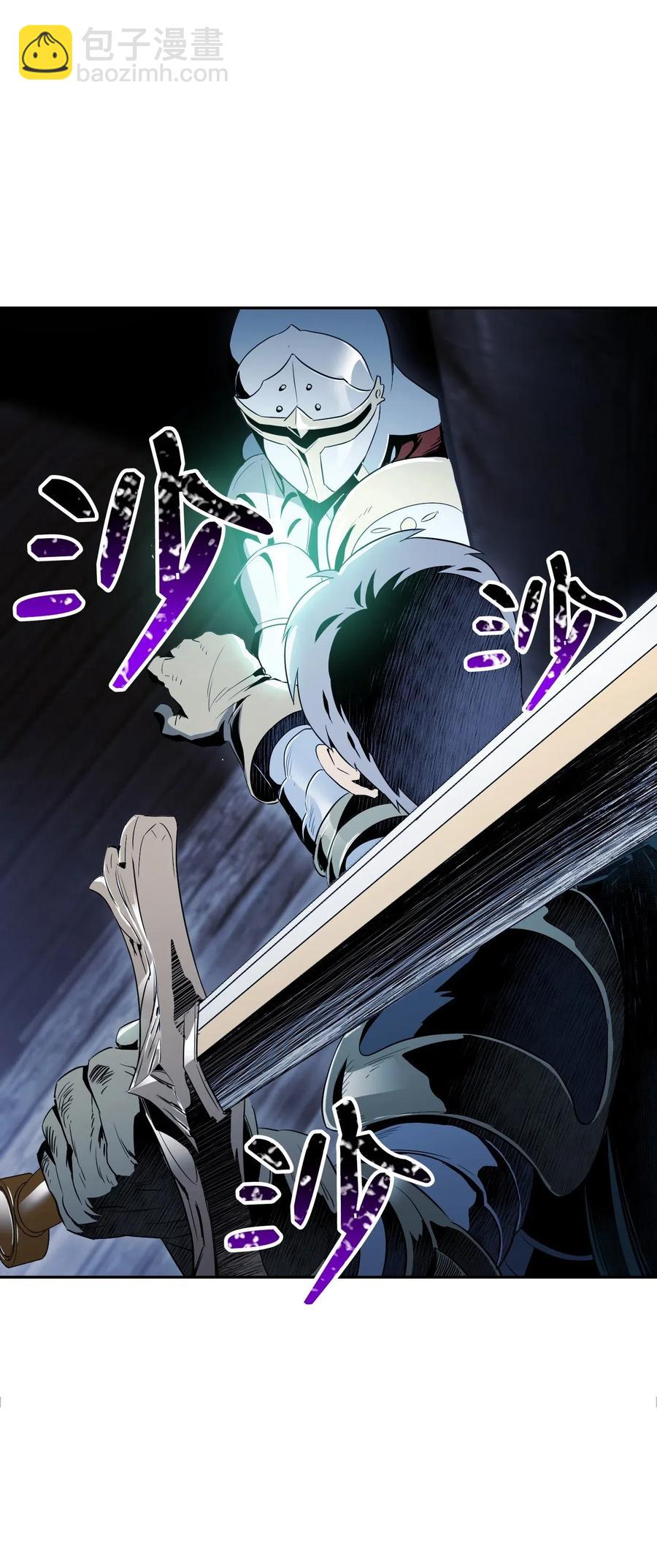 骷髏騎士沒能守住副本 - 70 沉默的侯爵(2/2) - 1