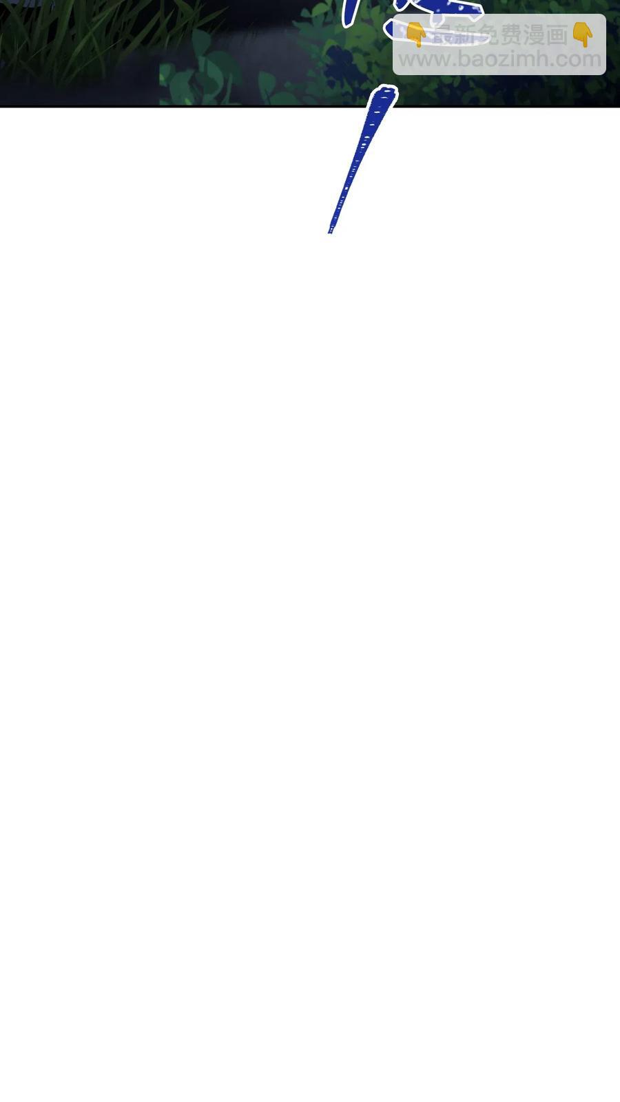 骷髏騎士沒能守住副本 - 72 佩爾西烏斯(2/2) - 1