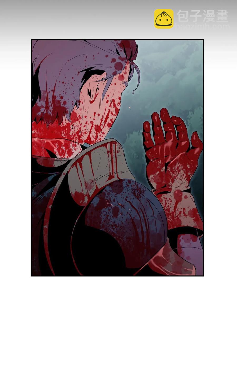 骷髏騎士沒能守住副本 - 72 佩爾西烏斯(2/2) - 6