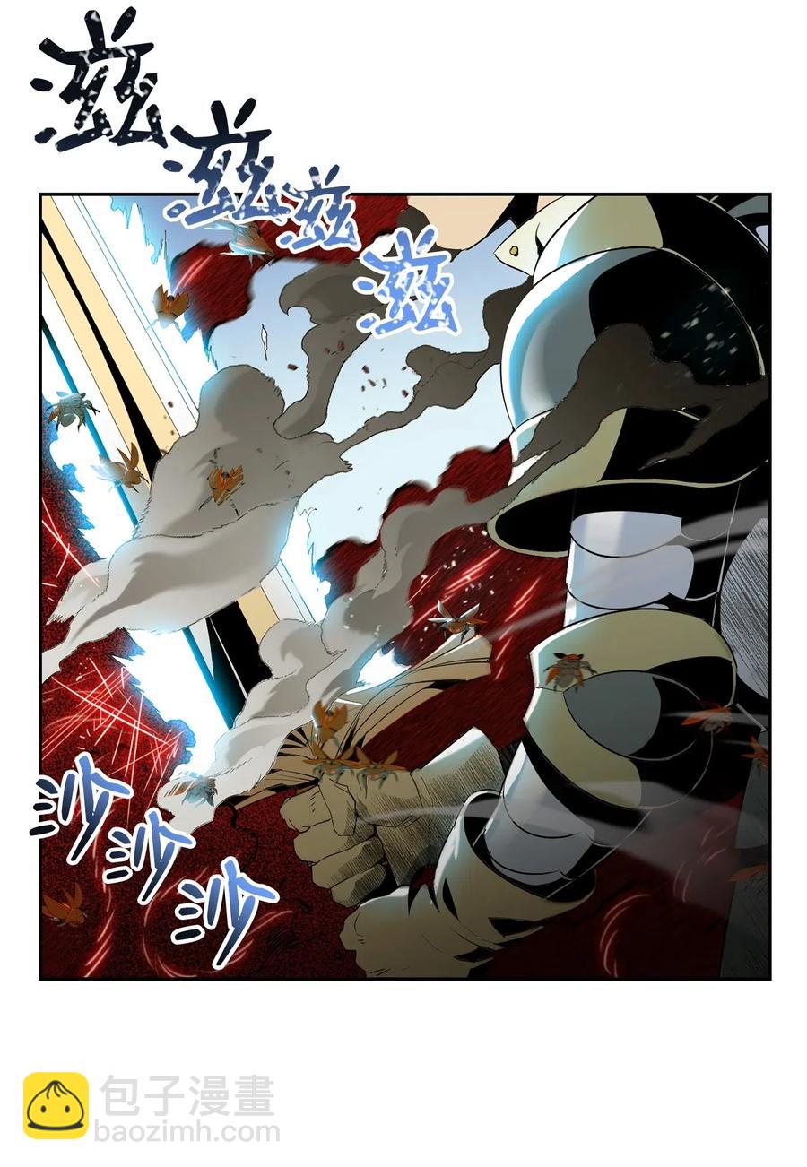 骷髏騎士沒能守住副本 - 74 突然出現(1/2) - 3