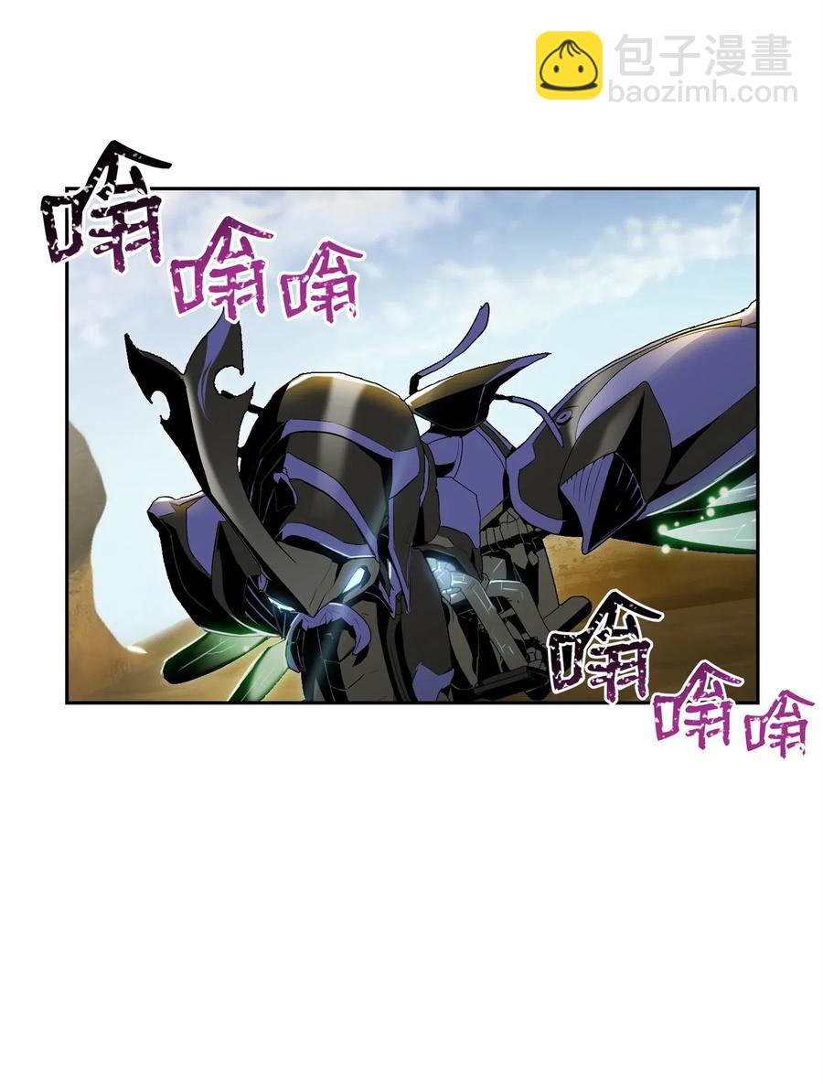 骷髏騎士沒能守住副本 - 74 突然出現(1/2) - 7