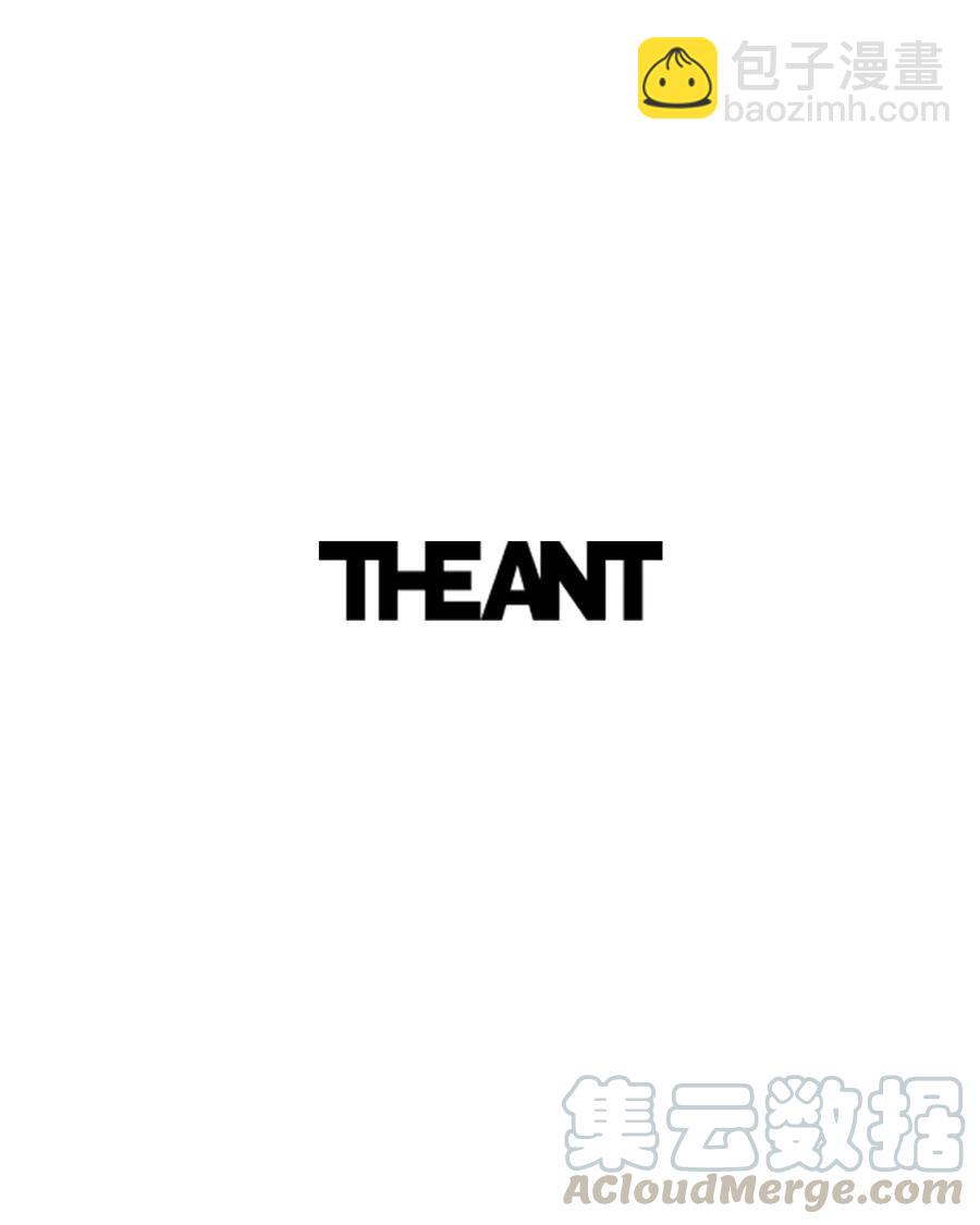 骷髏騎士沒能守住副本 - 76 深海巨妖(2/2) - 1