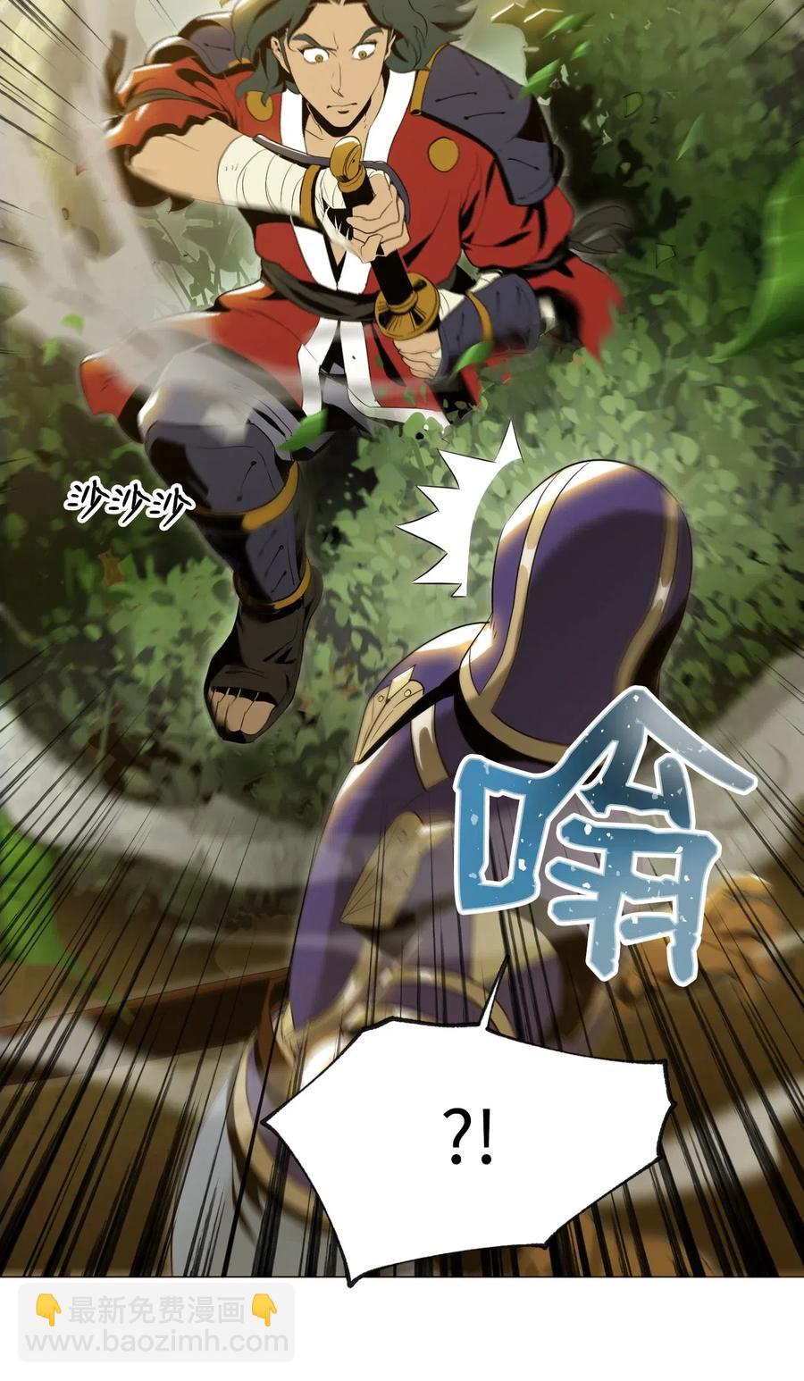 骷髏騎士沒能守住副本 - 78 再次重生(1/2) - 3