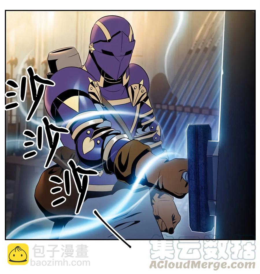 骷髏騎士沒能守住副本 - 82 接受委託(1/2) - 5