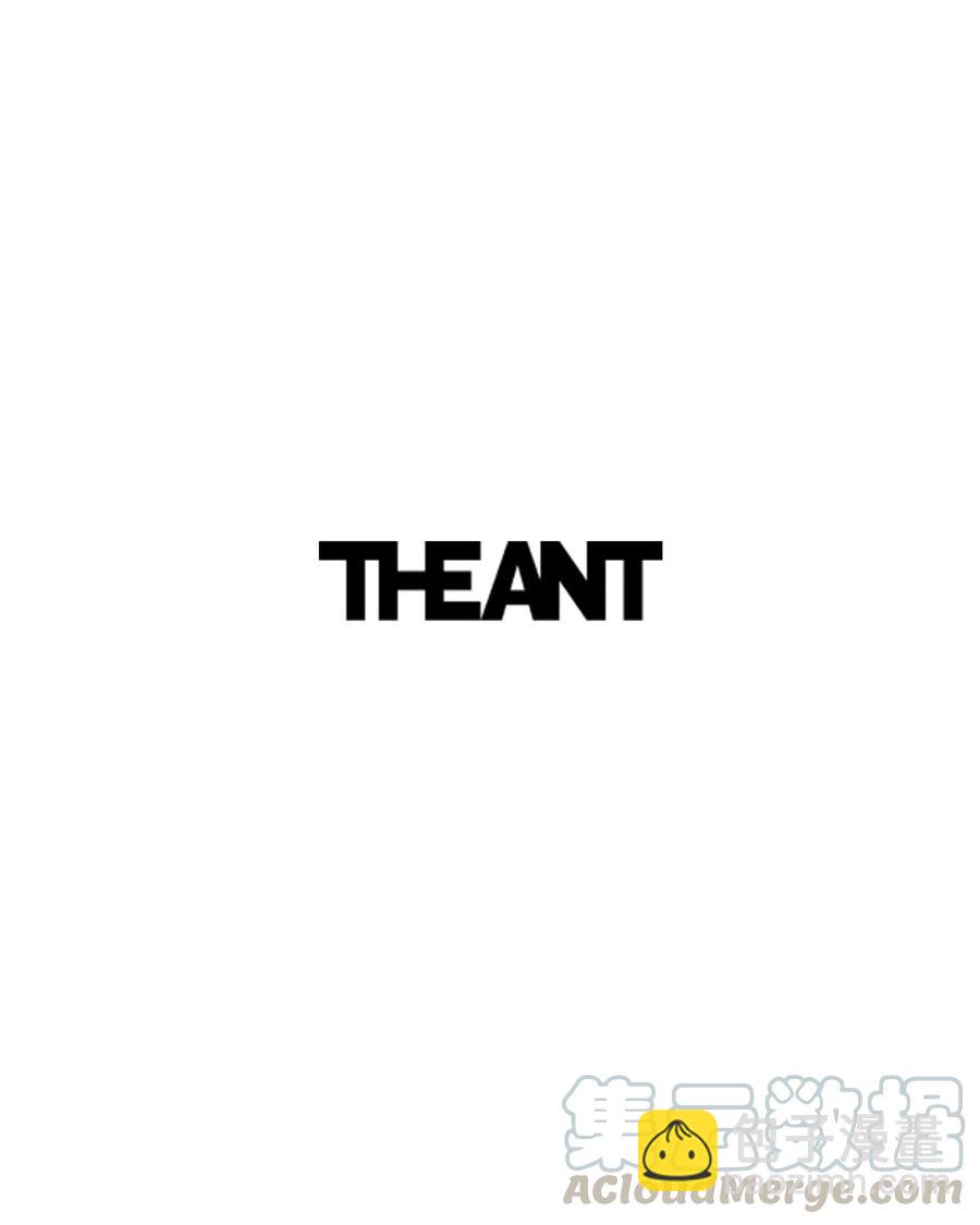 骷髏騎士沒能守住副本 - 82 接受委託(2/2) - 2