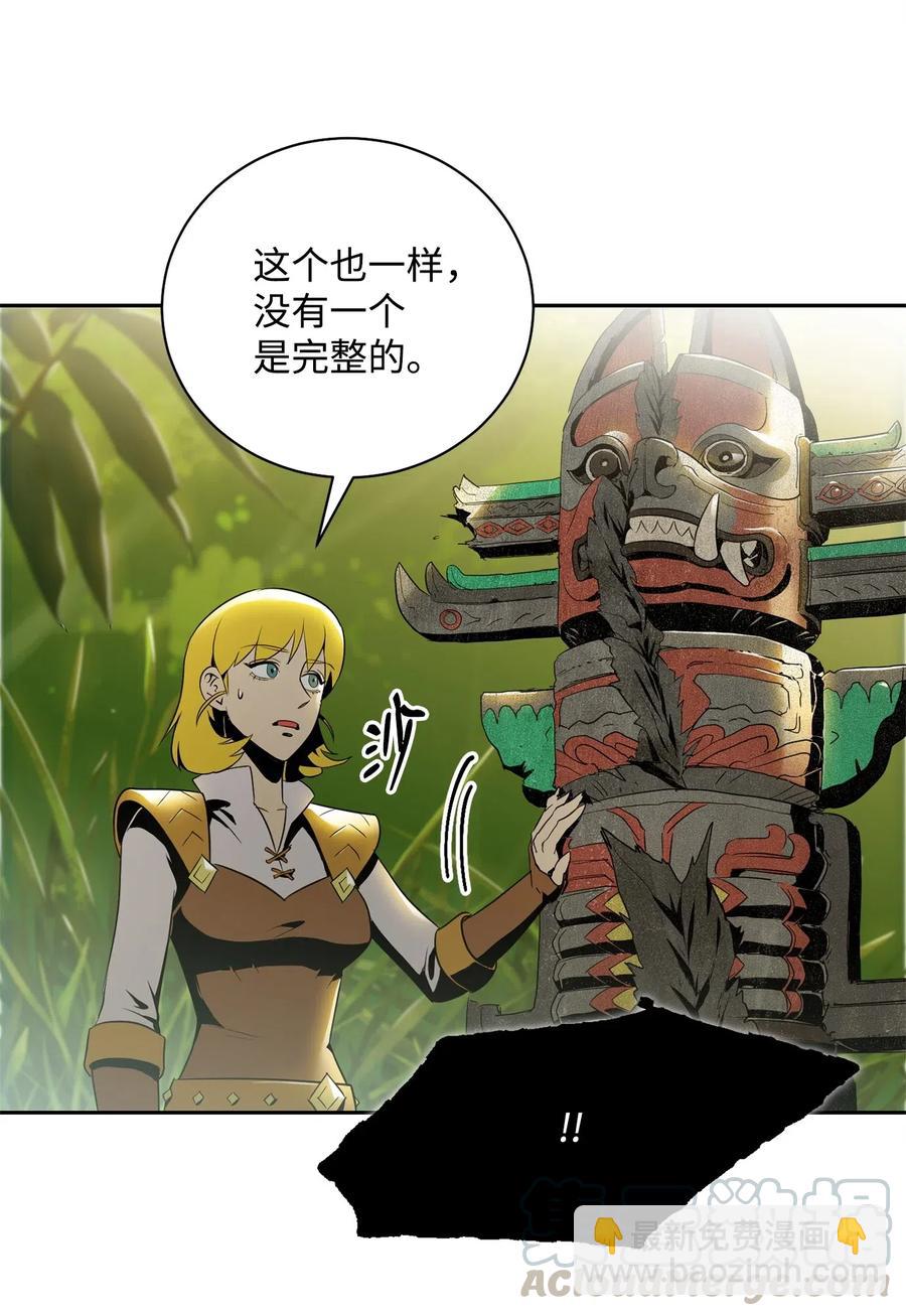 骷髏騎士沒能守住副本 - 88 馬爾帕斯教團(1/2) - 5