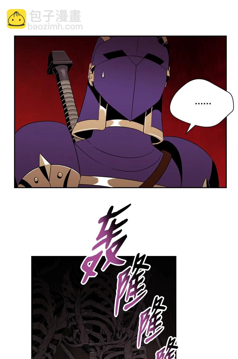 骷髏騎士沒能守住副本 - 88 馬爾帕斯教團(1/2) - 8