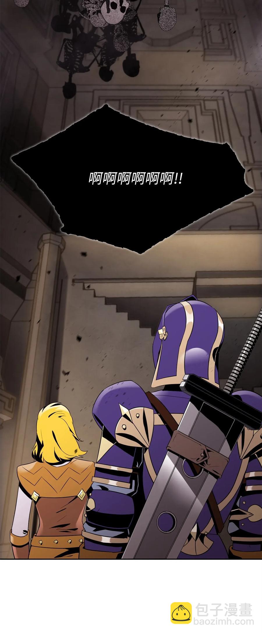 骷髏騎士沒能守住副本 - 88 馬爾帕斯教團(2/2) - 5