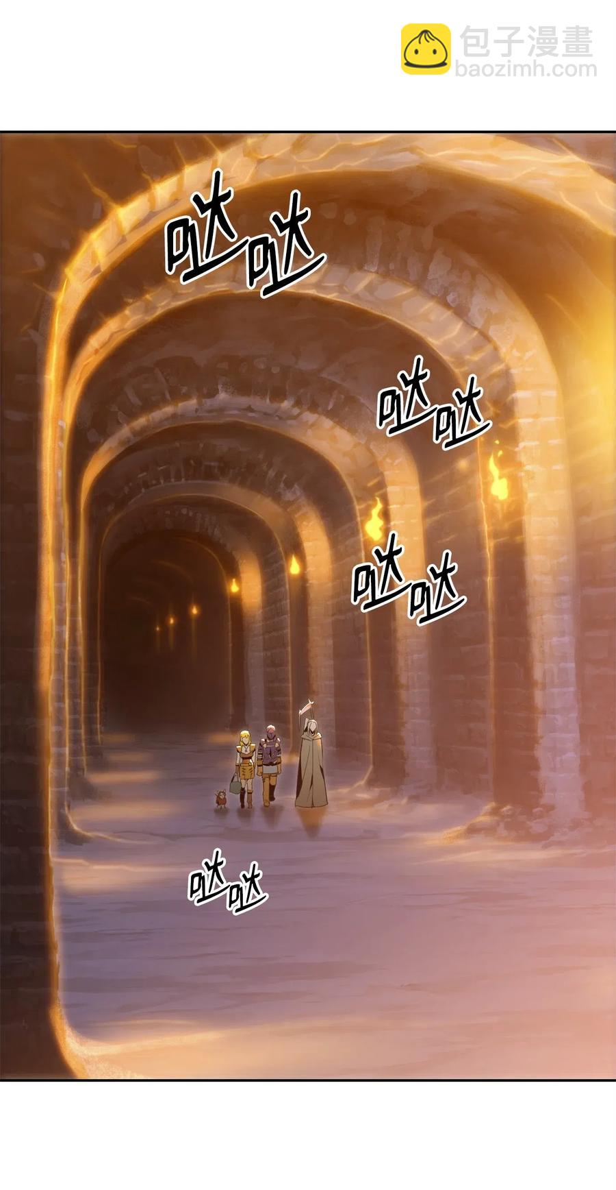 骷髏騎士沒能守住副本 - 90 晉升成功(1/2) - 3