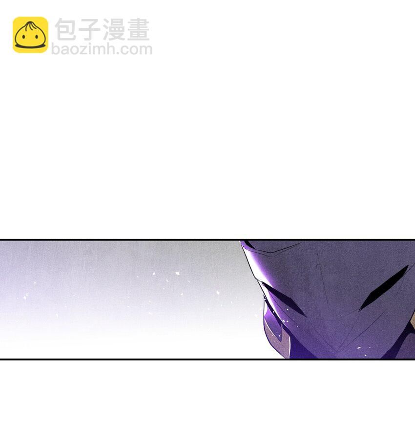 骷髏騎士沒能守住副本 - 10 升級 - 3