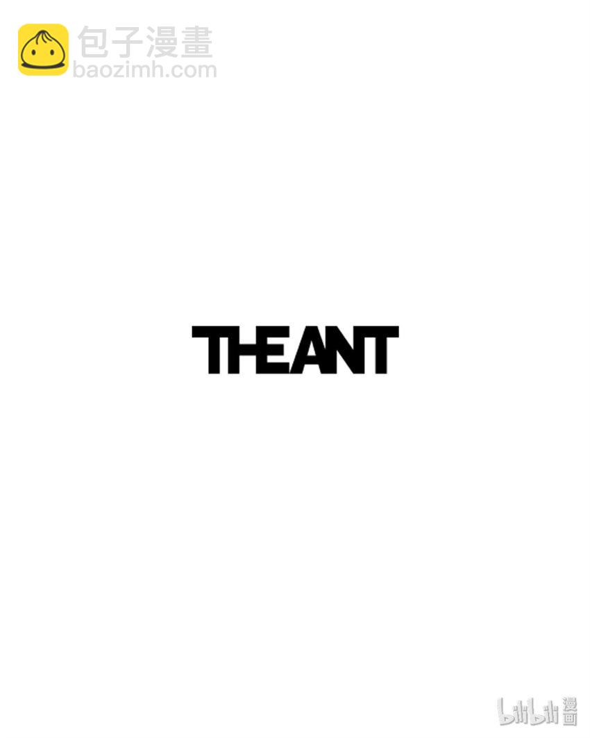 骷髏騎士沒能守住副本 - 10 升級 - 4