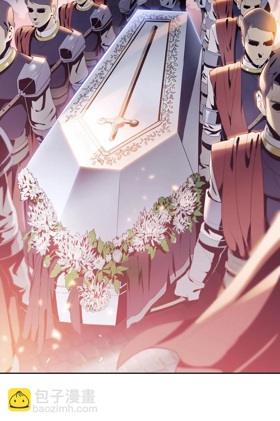 骷髏騎士沒能守住副本 - 92 死亡真相(1/2) - 3