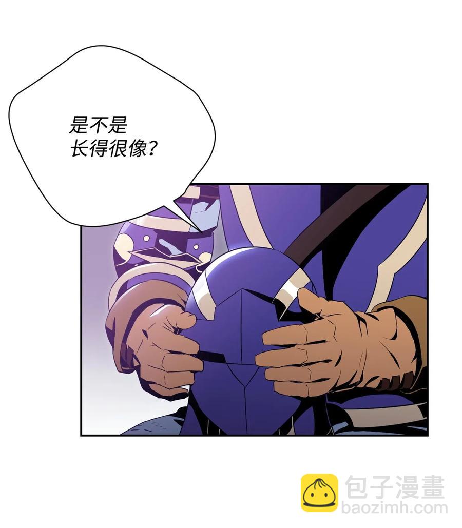 骷髏騎士沒能守住副本 - 92 死亡真相(2/2) - 6