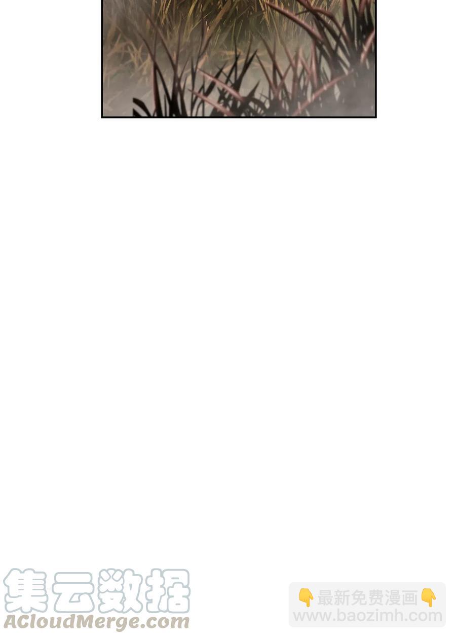 骷髏騎士沒能守住副本 - 94 是非之地(1/2) - 1