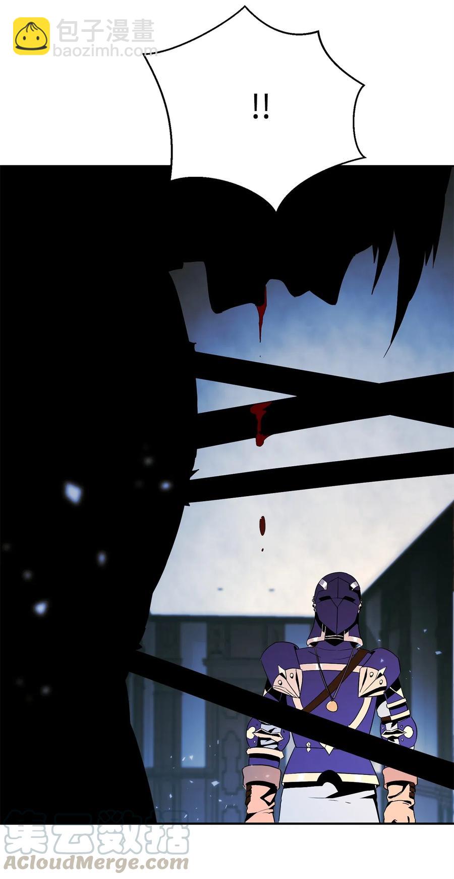 骷髏騎士沒能守住副本 - 96 吞噬(2/2) - 5