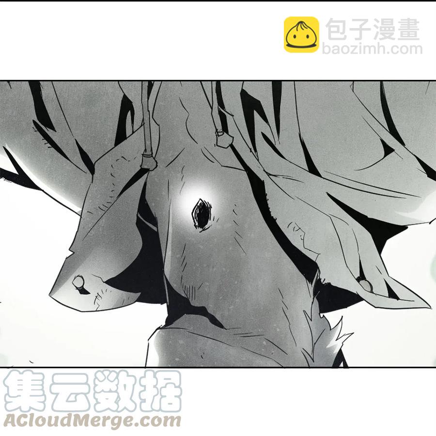 骷髏騎士沒能守住副本 - 98 再遇露比亞(1/2) - 1