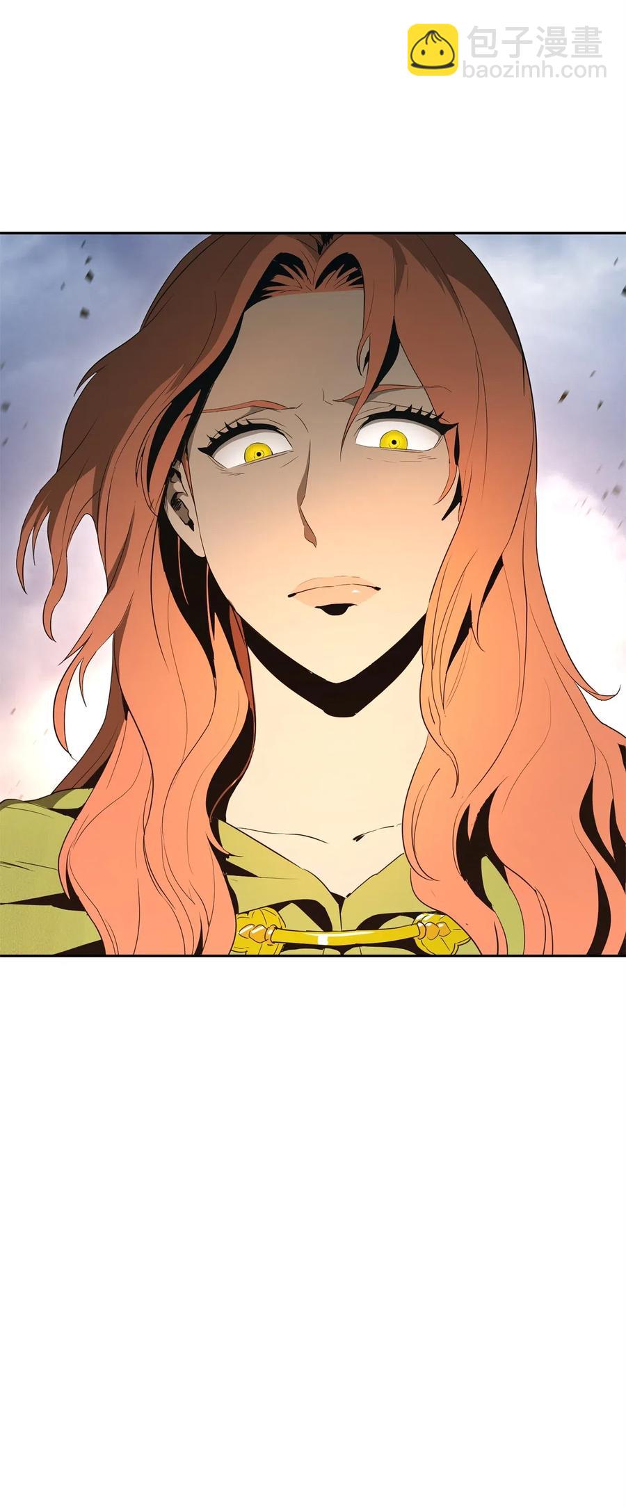 骷髏騎士沒能守住副本 - 100 奪回阿特拉(2/2) - 4