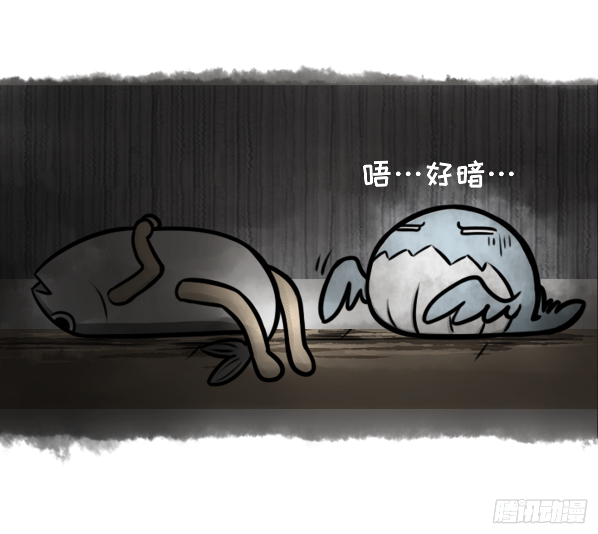 七不思议事件之消失的同学02-第16话