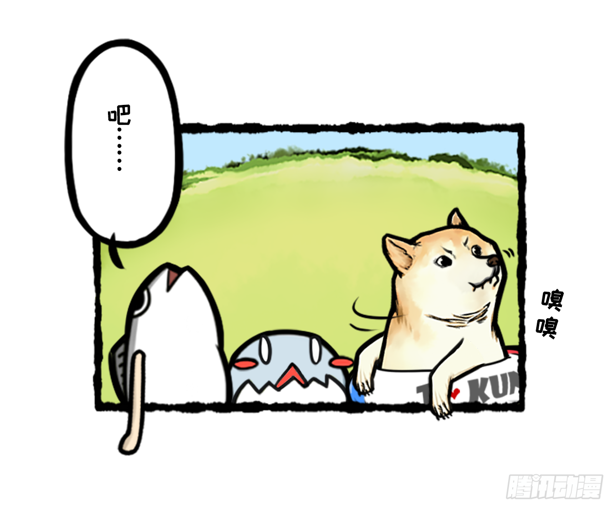 竹鼠才不要转锦鲤-第22话