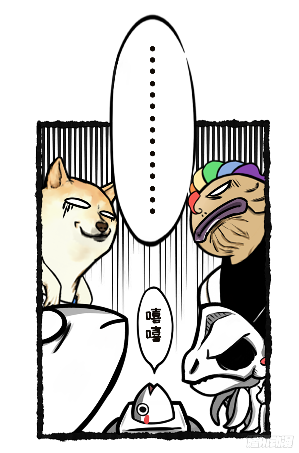 躺赢的秘籍 之一-第28话