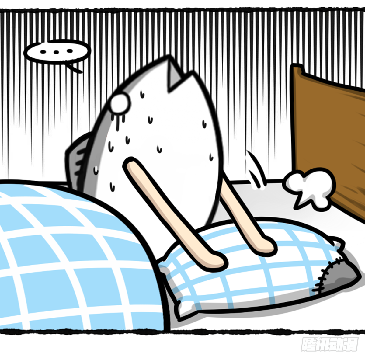 没有鸽哦-第36话