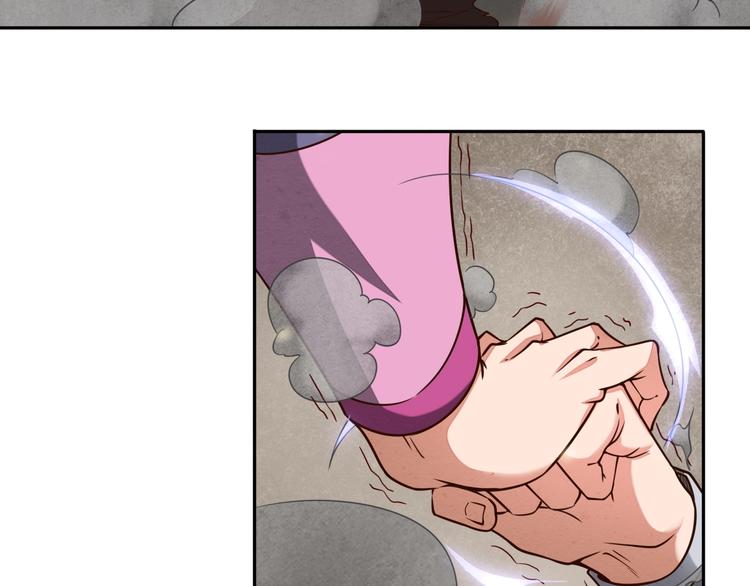 第2话 惩治纨绔(1/2)-第2话