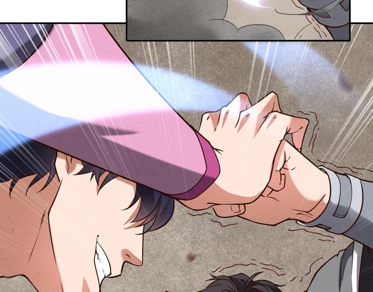 第2话 惩治纨绔(1/2)-第2话