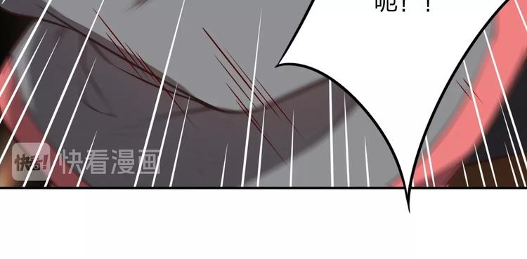 第2话 惩治纨绔(1/2)-第2话