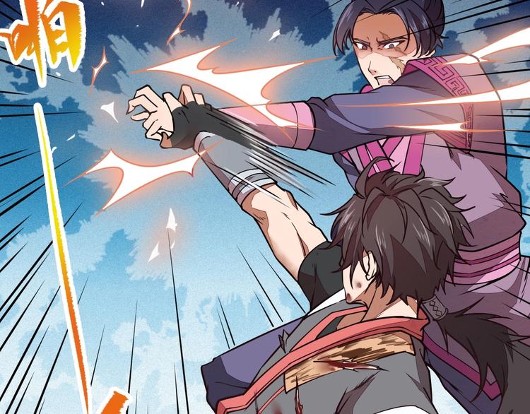 第2话 惩治纨绔(1/2)-第2话