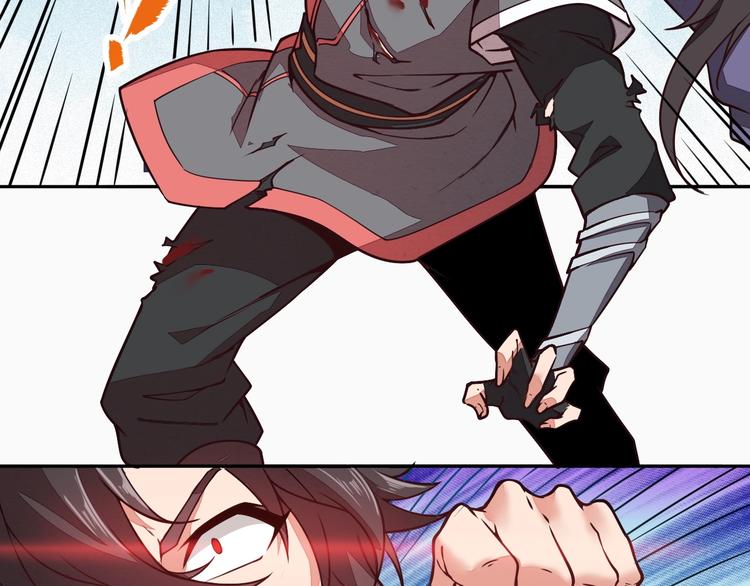 第2话 惩治纨绔(1/2)-第2话