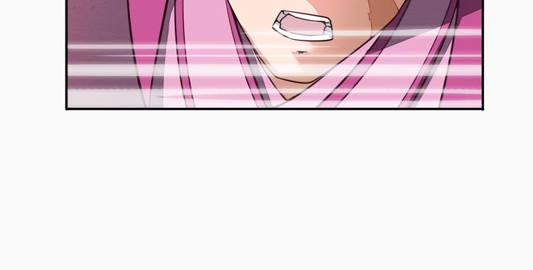 第2话 惩治纨绔(1/2)-第2话