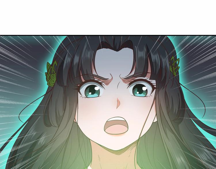 第14话 易容(1/3)-第14话