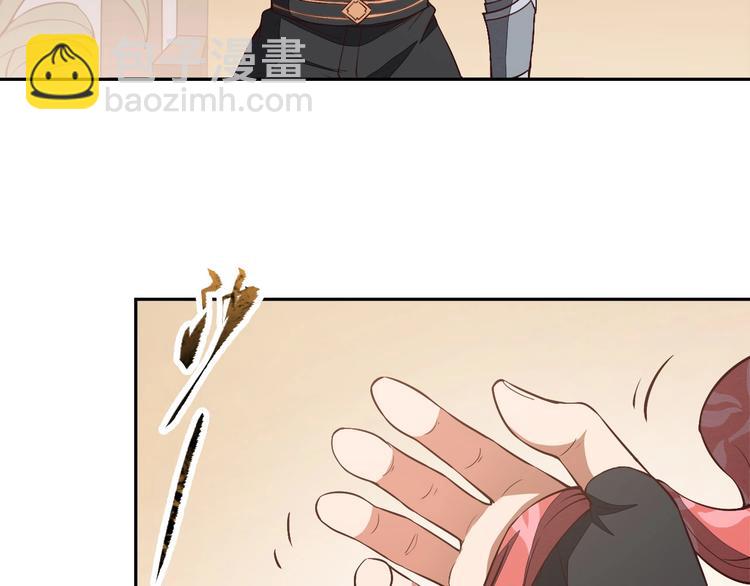 第14话 易容(1/3)-第14话