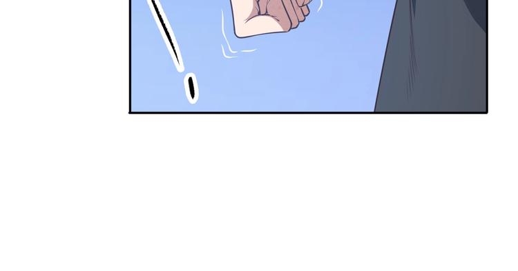 第20话 秘籍残篇(1/3)-第20话