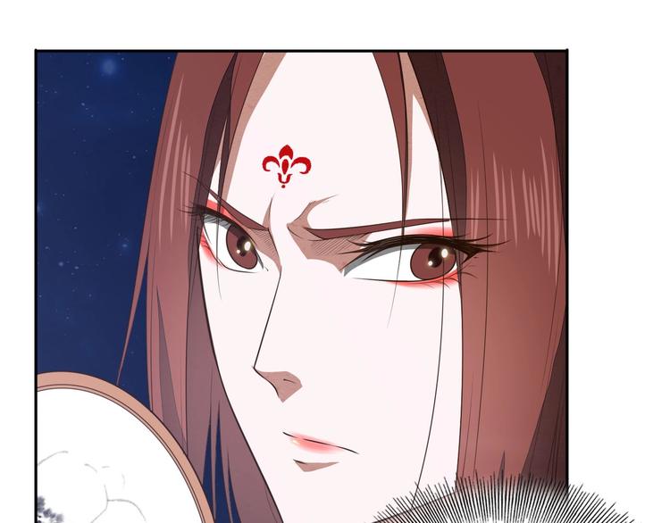 第20话 秘籍残篇(1/3)-第20话